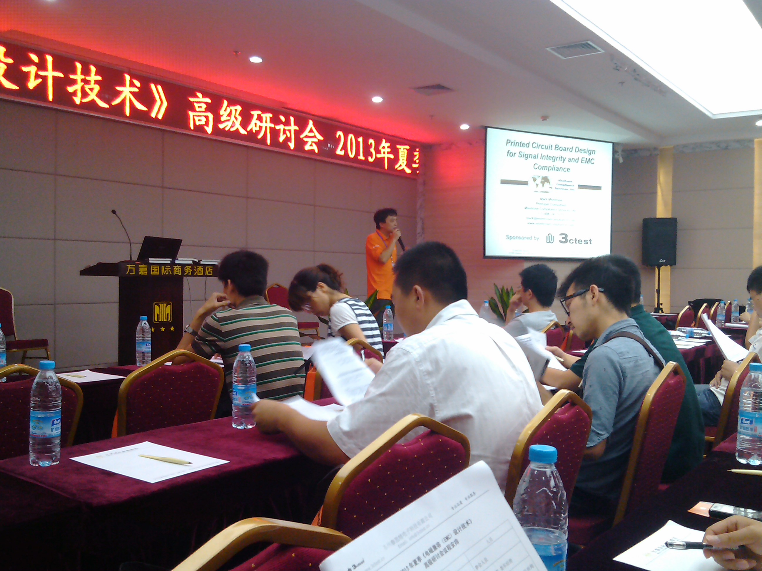 IMG_20130719_090523.jpg