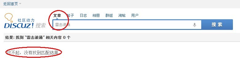 QQͼƬ20131121172026.jpg