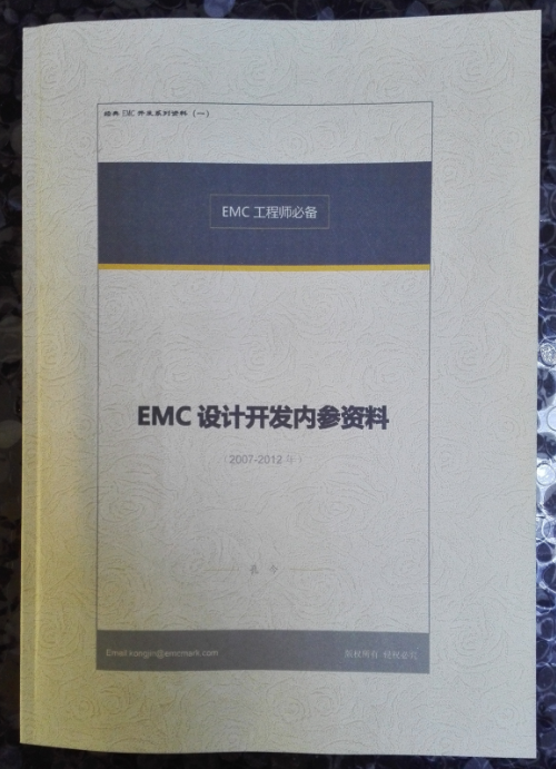 shuji1.bmp