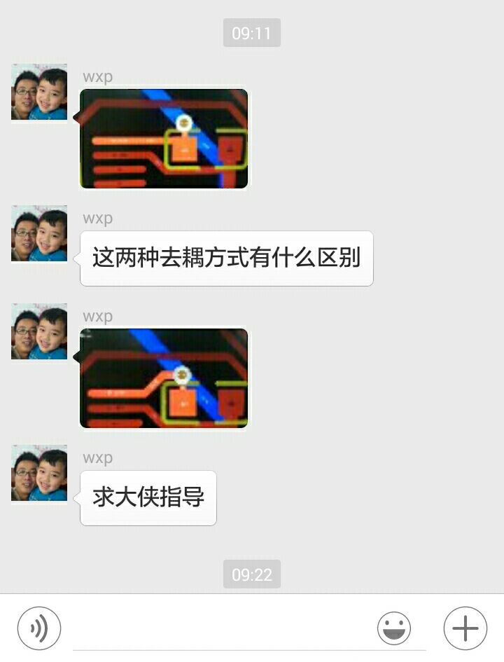 QQͼƬ20160909085716.jpg