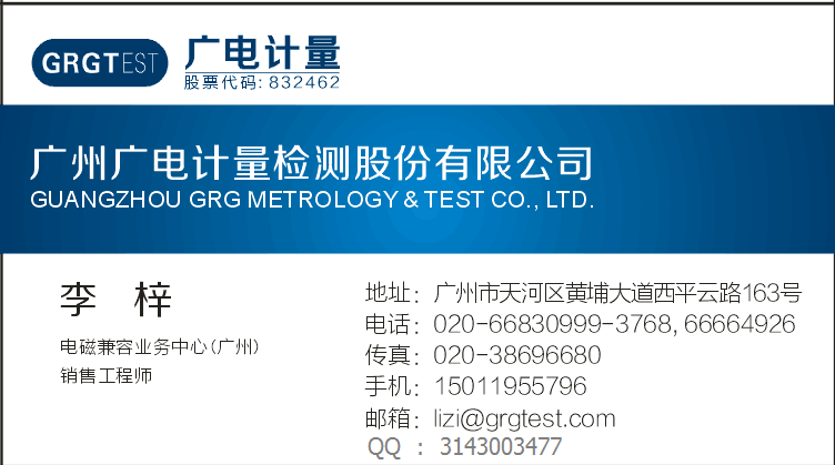 SEO名片.png